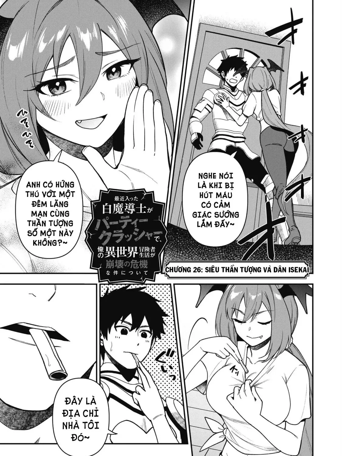 Saikin Haitta Shiro Madoushi ga Party Crusher de, Ore no Isekai Boukensha Seikatsu ga Houkai ni Kiki na Ken ni Tsuite Chapter 26 page 6 - 