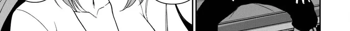 Saikin Haitta Shiro Madoushi ga Party Crusher de, Ore no Isekai Boukensha Seikatsu ga Houkai ni Kiki na Ken ni Tsuite Chapter 26 page 51 - 