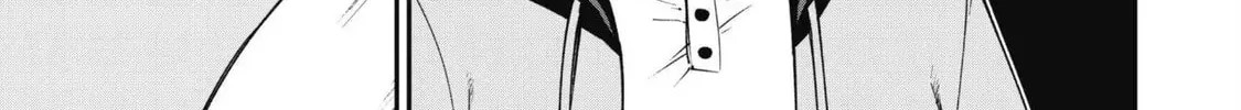 Saikin Haitta Shiro Madoushi ga Party Crusher de, Ore no Isekai Boukensha Seikatsu ga Houkai ni Kiki na Ken ni Tsuite Chapter 26 page 55 - 