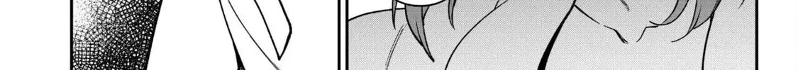 Saikin Haitta Shiro Madoushi ga Party Crusher de, Ore no Isekai Boukensha Seikatsu ga Houkai ni Kiki na Ken ni Tsuite Chapter 26 page 61 - 