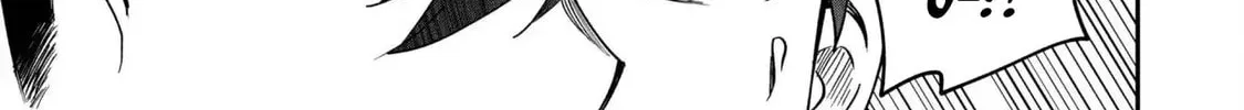 Saikin Haitta Shiro Madoushi ga Party Crusher de, Ore no Isekai Boukensha Seikatsu ga Houkai ni Kiki na Ken ni Tsuite Chapter 26 page 63 - 