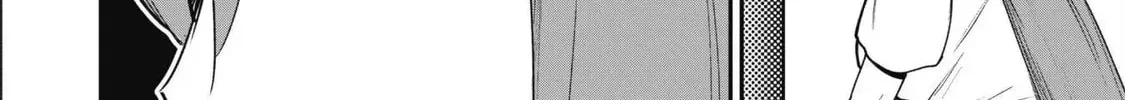 Saikin Haitta Shiro Madoushi ga Party Crusher de, Ore no Isekai Boukensha Seikatsu ga Houkai ni Kiki na Ken ni Tsuite Chapter 26 page 9 - 