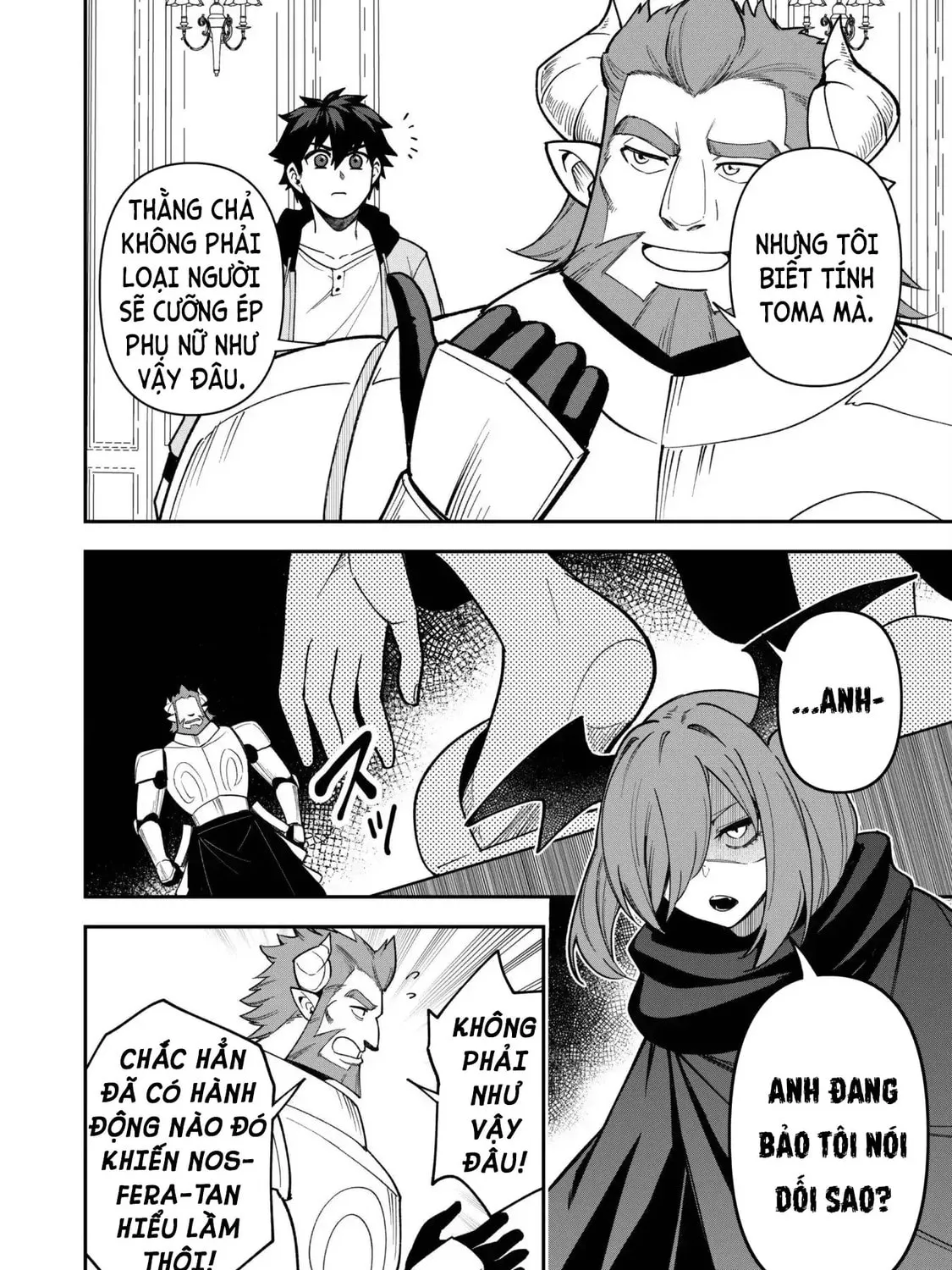 Saikin Haitta Shiro Madoushi ga Party Crusher de, Ore no Isekai Boukensha Seikatsu ga Houkai ni Kiki na Ken ni Tsuite Chapter 27 page 16 - 