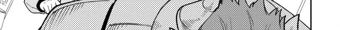 Saikin Haitta Shiro Madoushi ga Party Crusher de, Ore no Isekai Boukensha Seikatsu ga Houkai ni Kiki na Ken ni Tsuite Chapter 27 page 19 - 