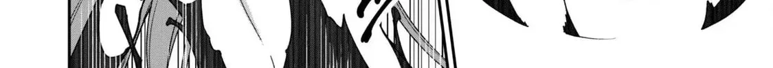 Saikin Haitta Shiro Madoushi ga Party Crusher de, Ore no Isekai Boukensha Seikatsu ga Houkai ni Kiki na Ken ni Tsuite Chapter 27 page 25 - 