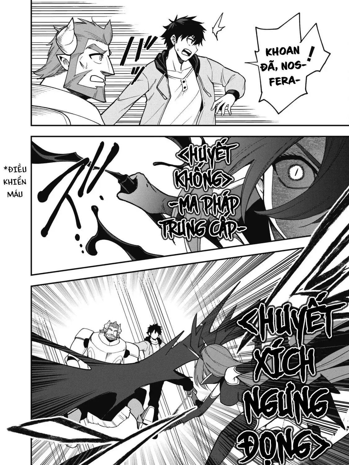 Saikin Haitta Shiro Madoushi ga Party Crusher de, Ore no Isekai Boukensha Seikatsu ga Houkai ni Kiki na Ken ni Tsuite Chapter 27 page 28 - 
