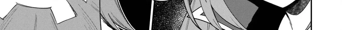 Saikin Haitta Shiro Madoushi ga Party Crusher de, Ore no Isekai Boukensha Seikatsu ga Houkai ni Kiki na Ken ni Tsuite Chapter 27 page 31 - 