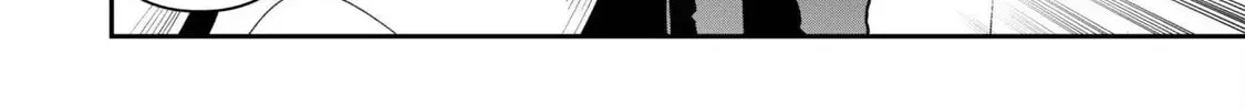 Saikin Haitta Shiro Madoushi ga Party Crusher de, Ore no Isekai Boukensha Seikatsu ga Houkai ni Kiki na Ken ni Tsuite Chapter 27 page 33 - 