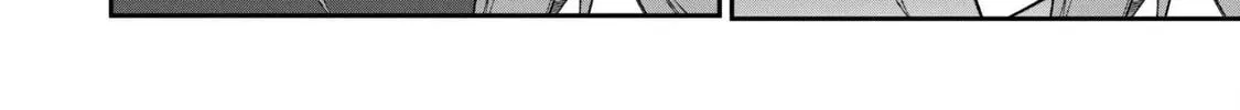 Saikin Haitta Shiro Madoushi ga Party Crusher de, Ore no Isekai Boukensha Seikatsu ga Houkai ni Kiki na Ken ni Tsuite Chapter 27 page 37 - 