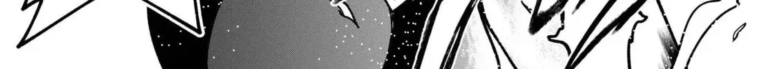 Saikin Haitta Shiro Madoushi ga Party Crusher de, Ore no Isekai Boukensha Seikatsu ga Houkai ni Kiki na Ken ni Tsuite Chapter 27 page 39 - 