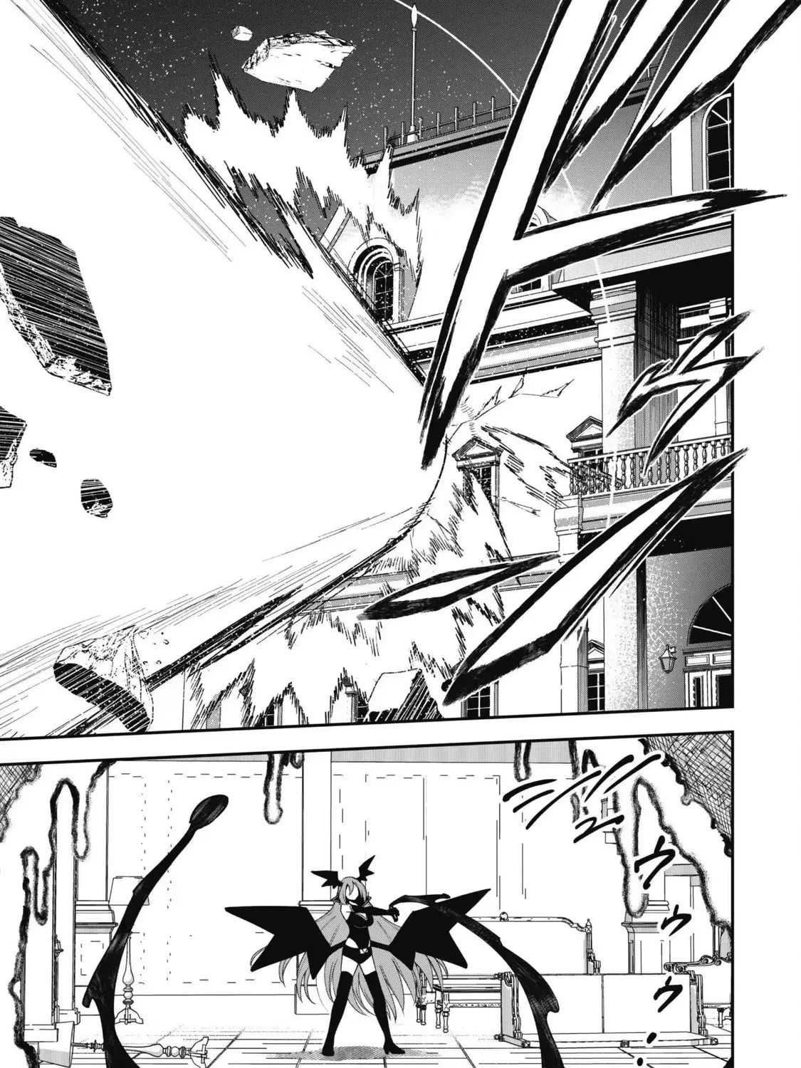 Saikin Haitta Shiro Madoushi ga Party Crusher de, Ore no Isekai Boukensha Seikatsu ga Houkai ni Kiki na Ken ni Tsuite Chapter 27 page 42 - 