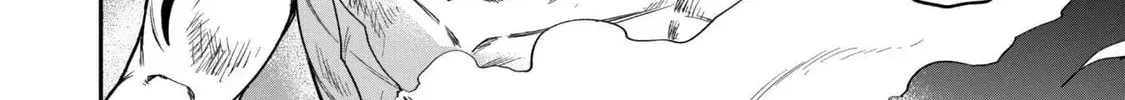 Saikin Haitta Shiro Madoushi ga Party Crusher de, Ore no Isekai Boukensha Seikatsu ga Houkai ni Kiki na Ken ni Tsuite Chapter 27 page 45 - 