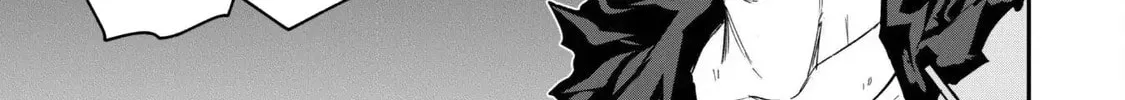 Saikin Haitta Shiro Madoushi ga Party Crusher de, Ore no Isekai Boukensha Seikatsu ga Houkai ni Kiki na Ken ni Tsuite Chapter 27 page 51 - 