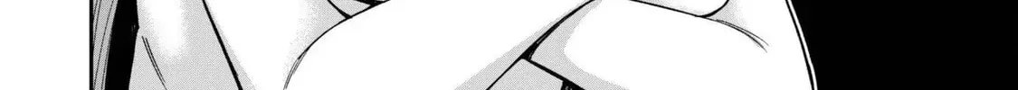 Saikin Haitta Shiro Madoushi ga Party Crusher de, Ore no Isekai Boukensha Seikatsu ga Houkai ni Kiki na Ken ni Tsuite Chapter 27 page 9 - 