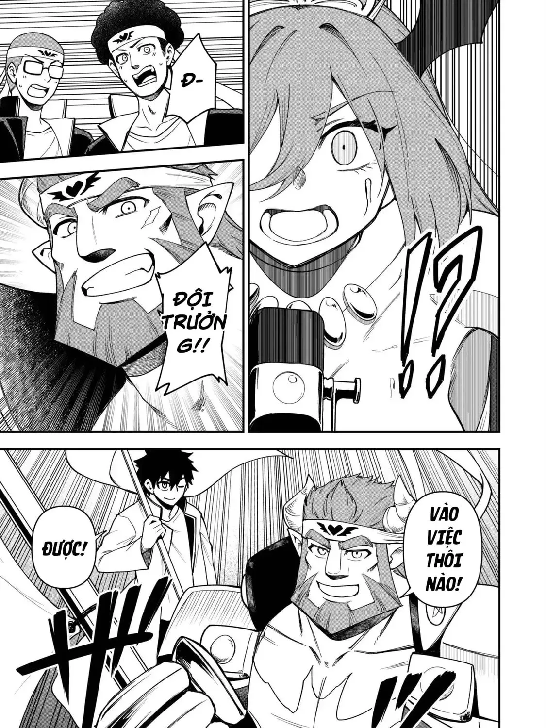 Saikin Haitta Shiro Madoushi ga Party Crusher de, Ore no Isekai Boukensha Seikatsu ga Houkai ni Kiki na Ken ni Tsuite Chapter 28 page 22 - 