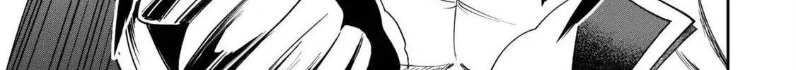 Saikin Haitta Shiro Madoushi ga Party Crusher de, Ore no Isekai Boukensha Seikatsu ga Houkai ni Kiki na Ken ni Tsuite Chapter 28 page 23 - 