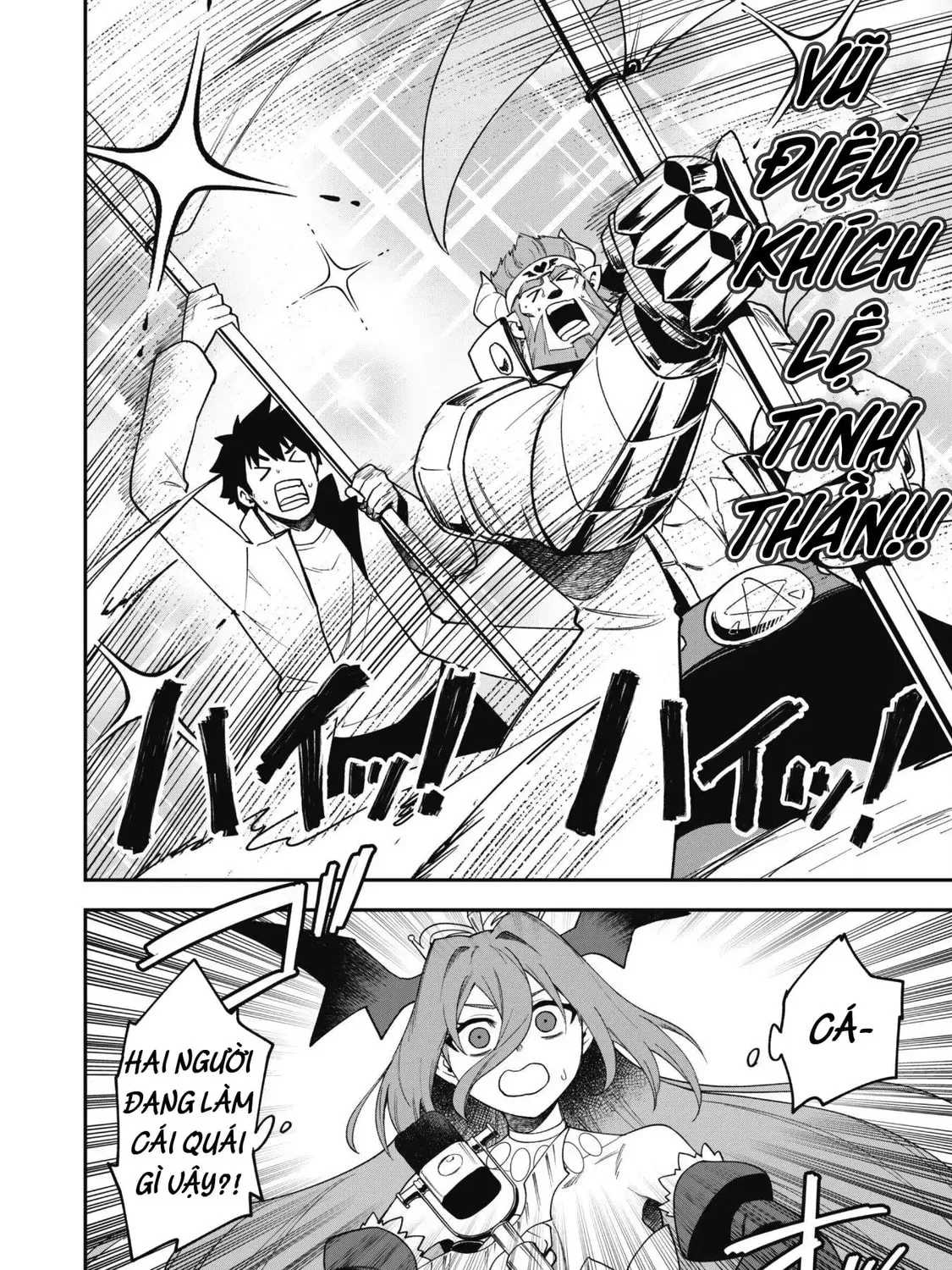 Saikin Haitta Shiro Madoushi ga Party Crusher de, Ore no Isekai Boukensha Seikatsu ga Houkai ni Kiki na Ken ni Tsuite Chapter 28 page 24 - 