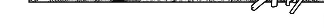 Saikin Haitta Shiro Madoushi ga Party Crusher de, Ore no Isekai Boukensha Seikatsu ga Houkai ni Kiki na Ken ni Tsuite Chapter 28 page 25 - 