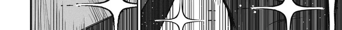 Saikin Haitta Shiro Madoushi ga Party Crusher de, Ore no Isekai Boukensha Seikatsu ga Houkai ni Kiki na Ken ni Tsuite Chapter 28 page 33 - 