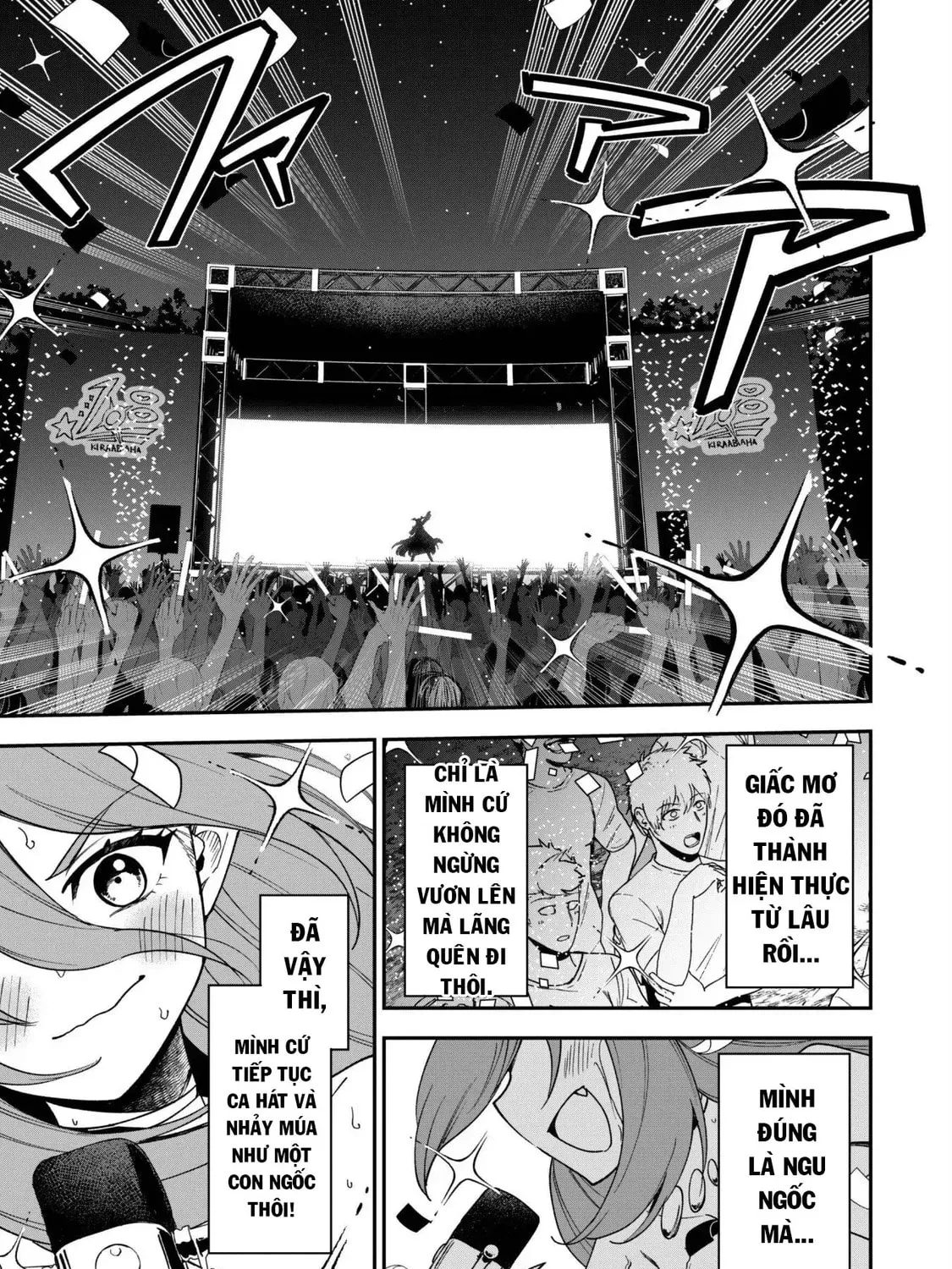 Saikin Haitta Shiro Madoushi ga Party Crusher de, Ore no Isekai Boukensha Seikatsu ga Houkai ni Kiki na Ken ni Tsuite Chapter 28 page 34 - 