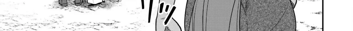 Saikin Haitta Shiro Madoushi ga Party Crusher de, Ore no Isekai Boukensha Seikatsu ga Houkai ni Kiki na Ken ni Tsuite Chapter 28 page 39 - 