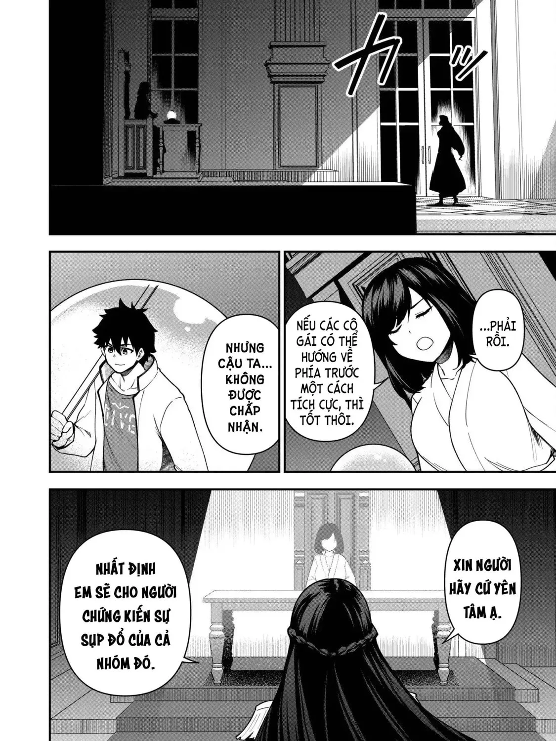 Saikin Haitta Shiro Madoushi ga Party Crusher de, Ore no Isekai Boukensha Seikatsu ga Houkai ni Kiki na Ken ni Tsuite Chapter 28 page 48 - 