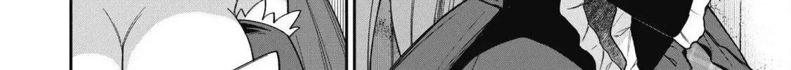 Saikin Haitta Shiro Madoushi ga Party Crusher de, Ore no Isekai Boukensha Seikatsu ga Houkai ni Kiki na Ken ni Tsuite Chapter 28 page 9 - 