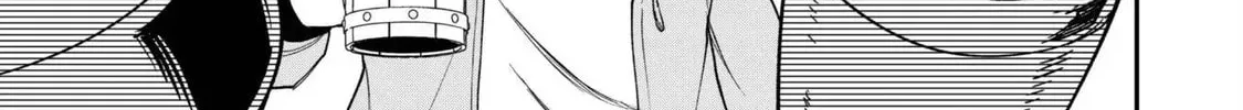 Saikin Haitta Shiro Madoushi ga Party Crusher de, Ore no Isekai Boukensha Seikatsu ga Houkai ni Kiki na Ken ni Tsuite Chapter 29 page 11 - 