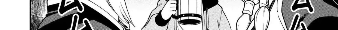 Saikin Haitta Shiro Madoushi ga Party Crusher de, Ore no Isekai Boukensha Seikatsu ga Houkai ni Kiki na Ken ni Tsuite Chapter 29 page 17 - 