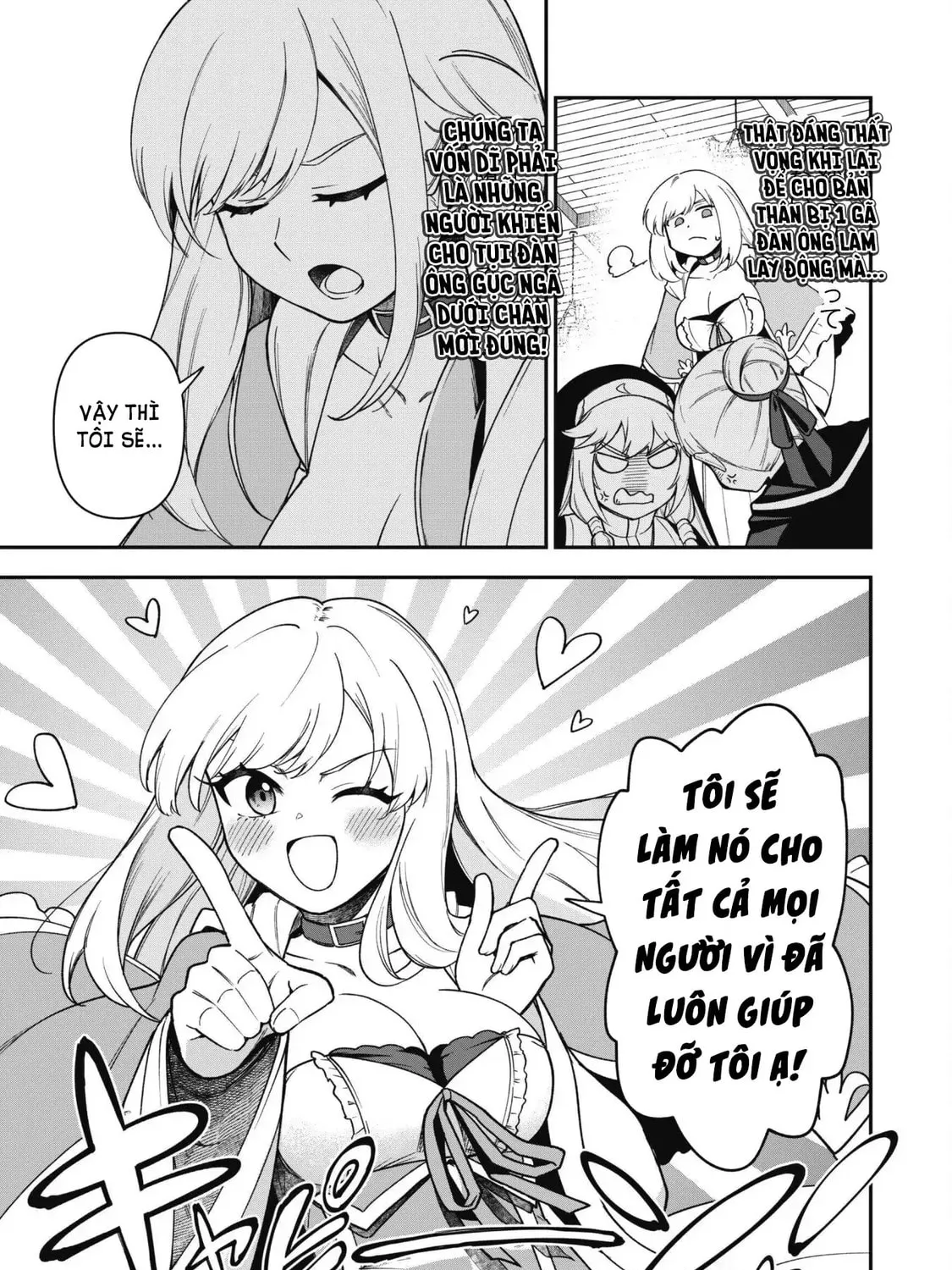 Saikin Haitta Shiro Madoushi ga Party Crusher de, Ore no Isekai Boukensha Seikatsu ga Houkai ni Kiki na Ken ni Tsuite Chapter 29 page 18 - 