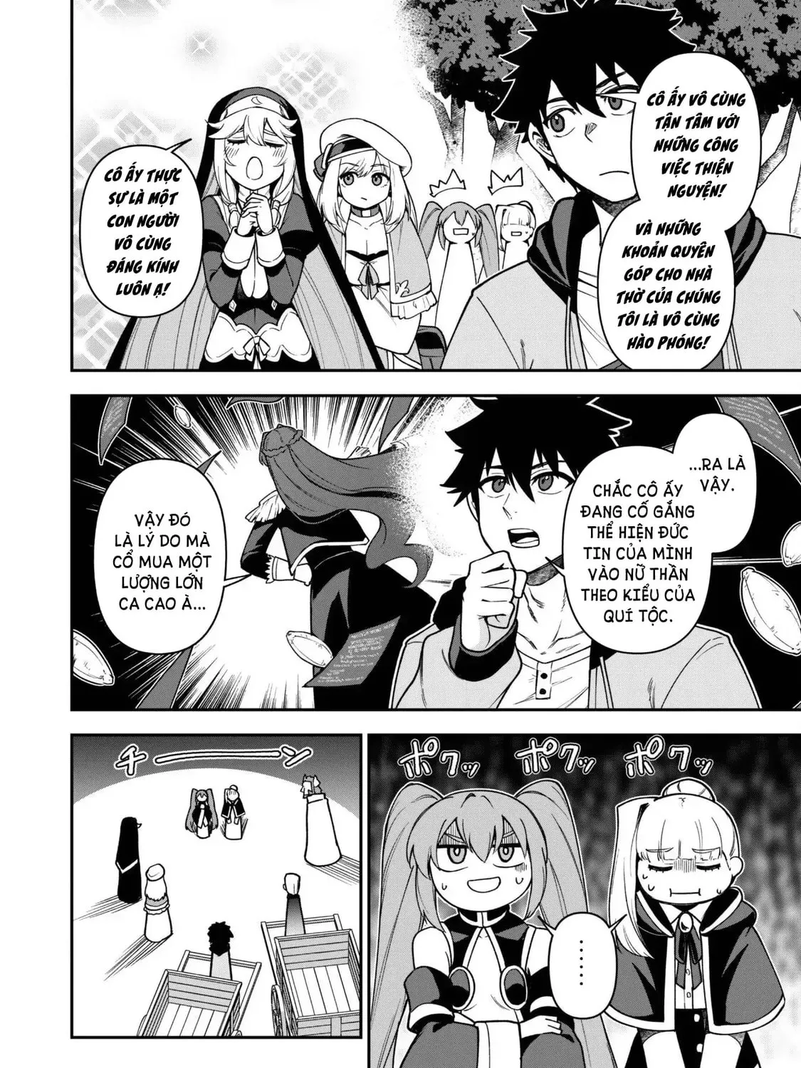 Saikin Haitta Shiro Madoushi ga Party Crusher de, Ore no Isekai Boukensha Seikatsu ga Houkai ni Kiki na Ken ni Tsuite Chapter 29 page 32 - 
