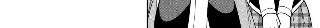 Saikin Haitta Shiro Madoushi ga Party Crusher de, Ore no Isekai Boukensha Seikatsu ga Houkai ni Kiki na Ken ni Tsuite Chapter 29 page 33 - 