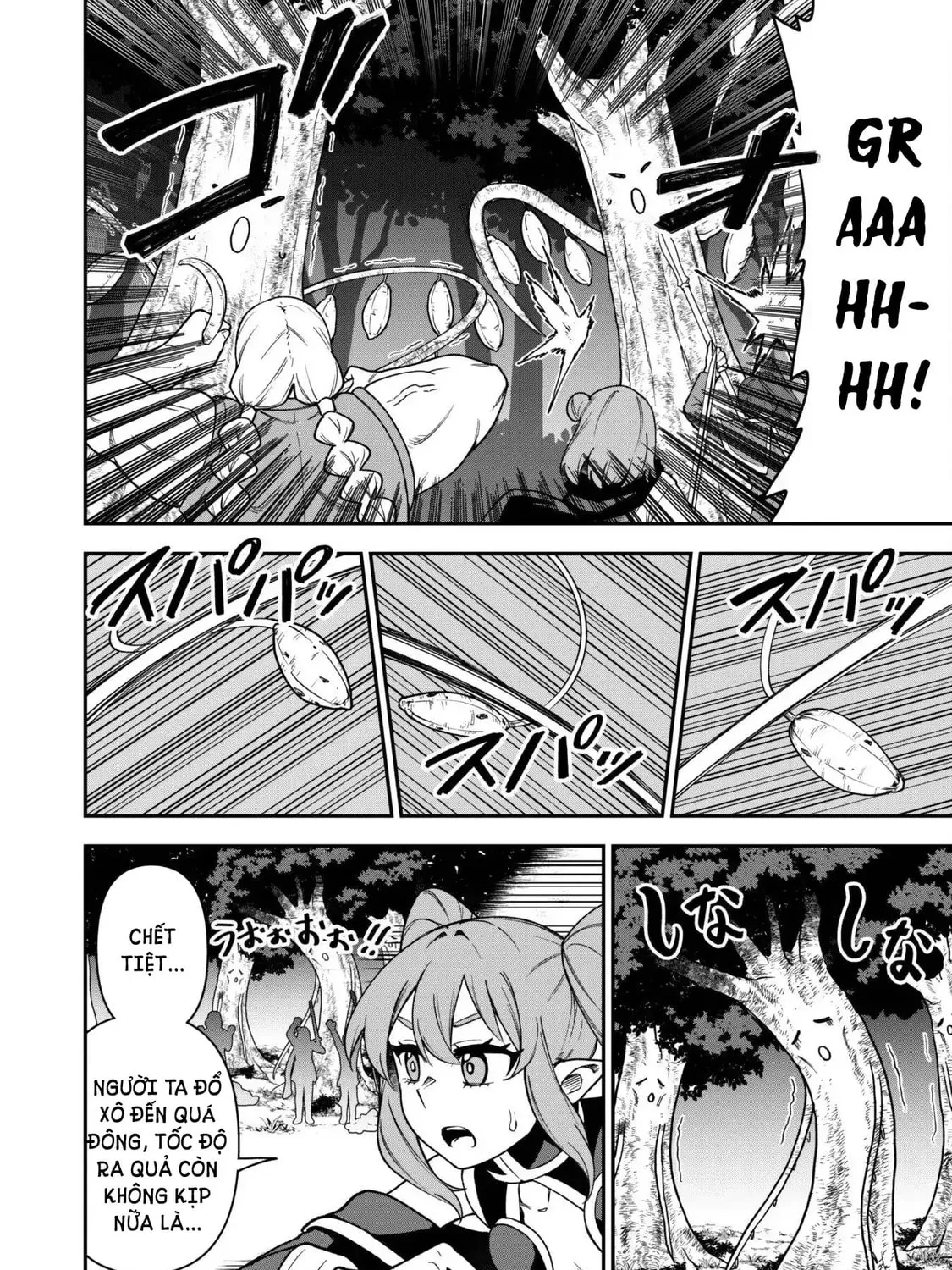 Saikin Haitta Shiro Madoushi ga Party Crusher de, Ore no Isekai Boukensha Seikatsu ga Houkai ni Kiki na Ken ni Tsuite Chapter 29 page 40 - 