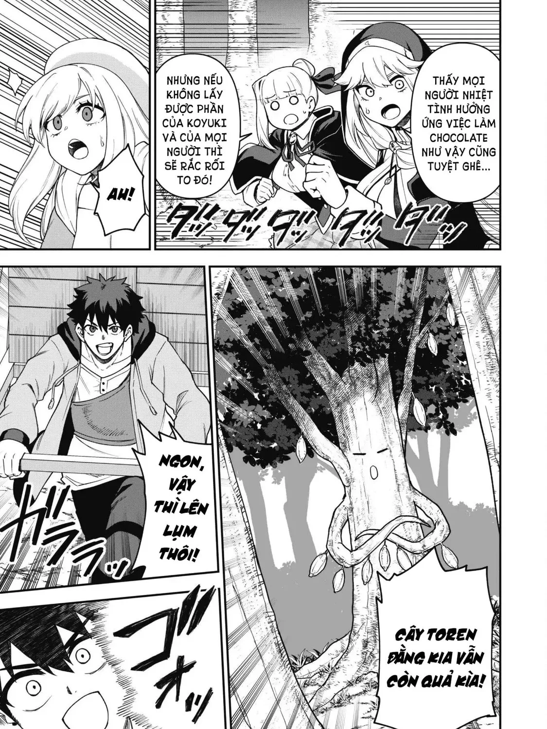Saikin Haitta Shiro Madoushi ga Party Crusher de, Ore no Isekai Boukensha Seikatsu ga Houkai ni Kiki na Ken ni Tsuite Chapter 29 page 42 - 