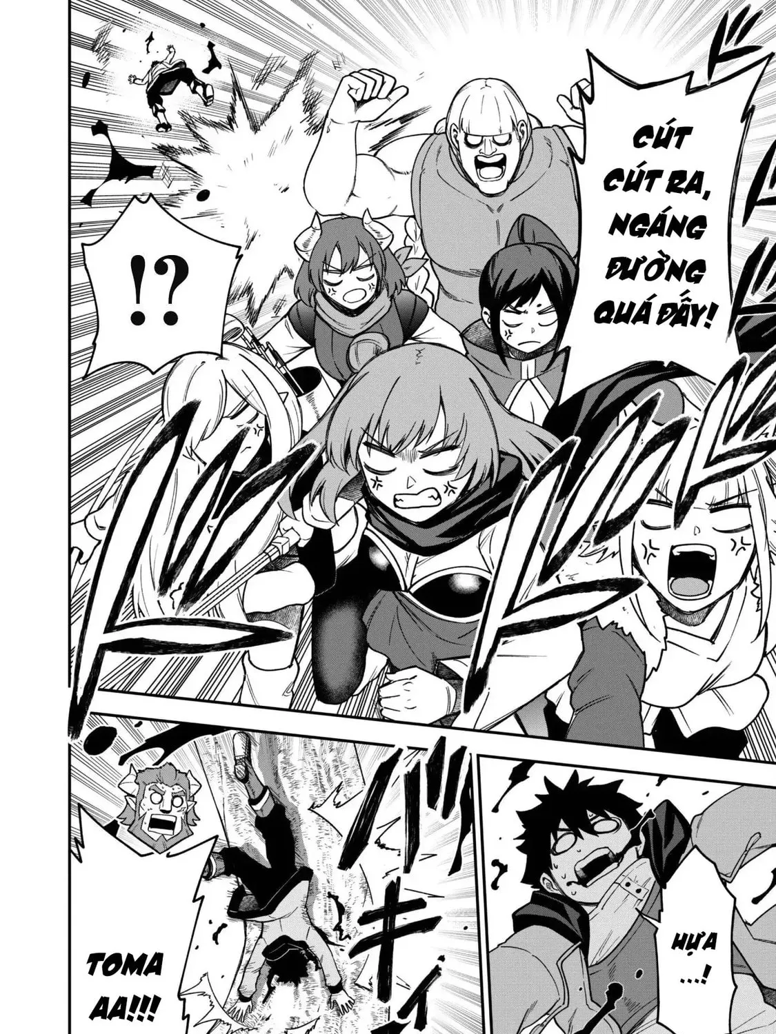 Saikin Haitta Shiro Madoushi ga Party Crusher de, Ore no Isekai Boukensha Seikatsu ga Houkai ni Kiki na Ken ni Tsuite Chapter 29 page 44 - 