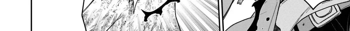 Saikin Haitta Shiro Madoushi ga Party Crusher de, Ore no Isekai Boukensha Seikatsu ga Houkai ni Kiki na Ken ni Tsuite Chapter 29 page 45 - 