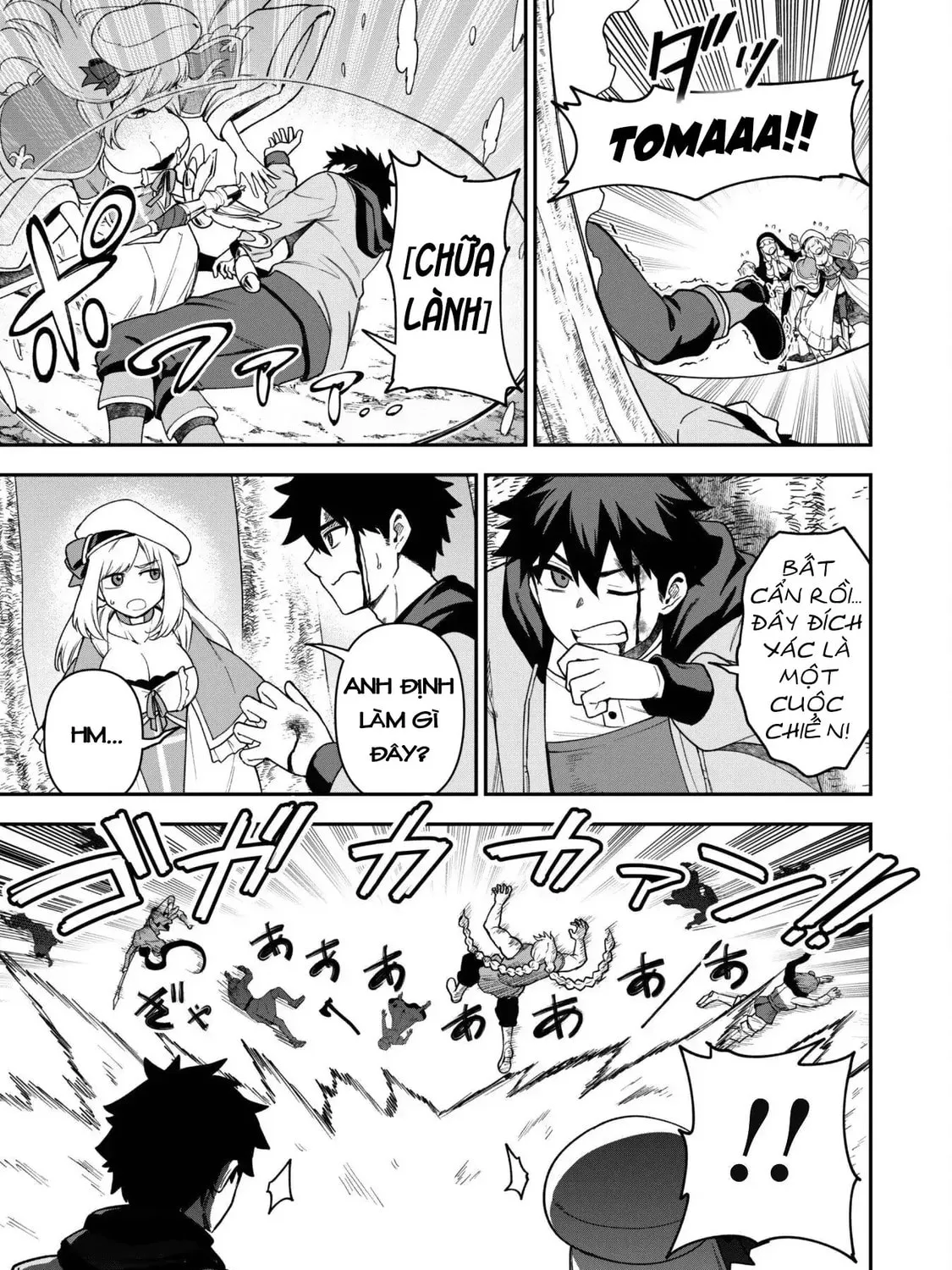Saikin Haitta Shiro Madoushi ga Party Crusher de, Ore no Isekai Boukensha Seikatsu ga Houkai ni Kiki na Ken ni Tsuite Chapter 29 page 46 - 