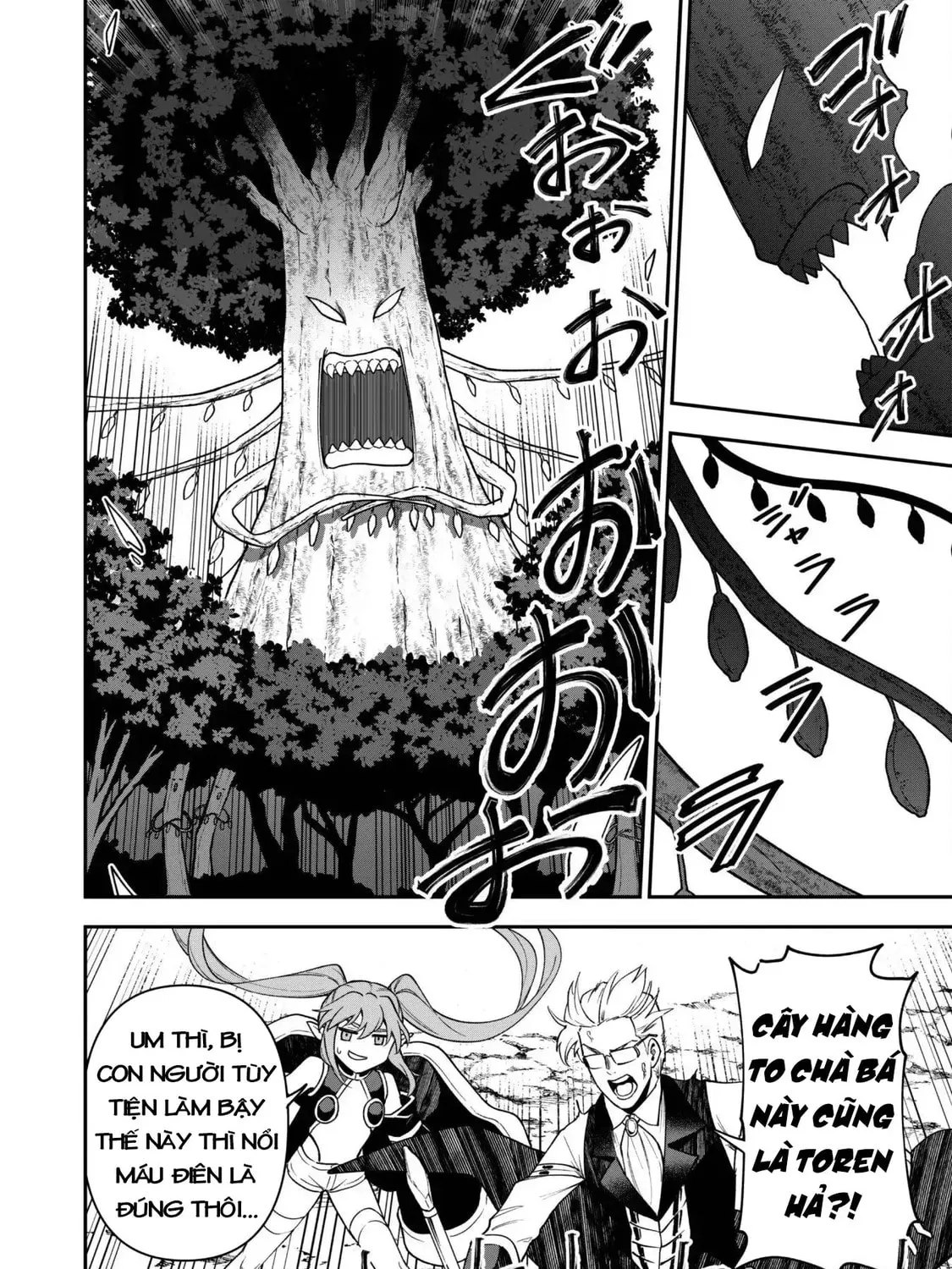Saikin Haitta Shiro Madoushi ga Party Crusher de, Ore no Isekai Boukensha Seikatsu ga Houkai ni Kiki na Ken ni Tsuite Chapter 29 page 48 - 
