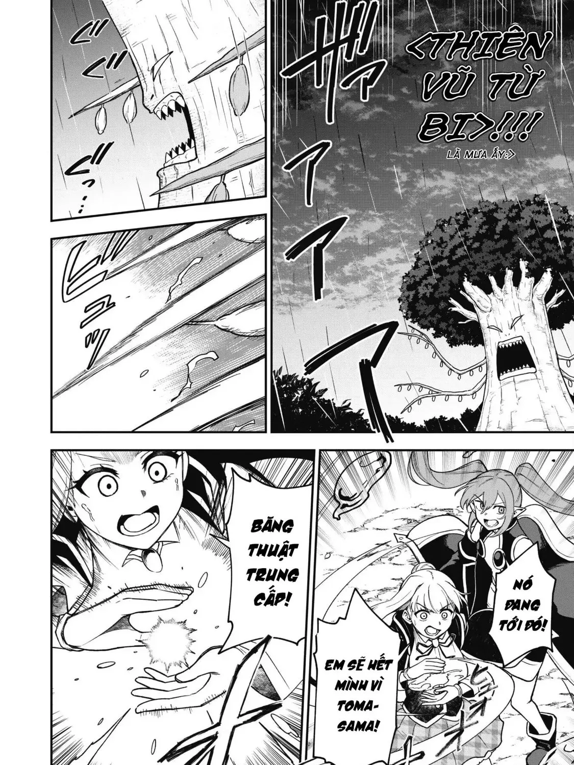 Saikin Haitta Shiro Madoushi ga Party Crusher de, Ore no Isekai Boukensha Seikatsu ga Houkai ni Kiki na Ken ni Tsuite Chapter 29 page 52 - 