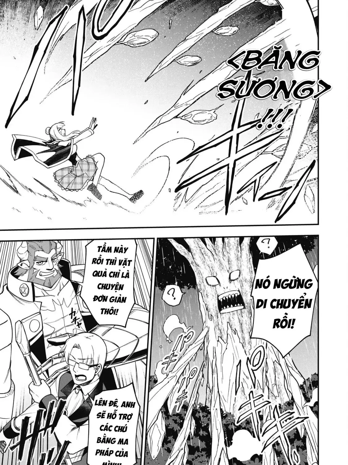 Saikin Haitta Shiro Madoushi ga Party Crusher de, Ore no Isekai Boukensha Seikatsu ga Houkai ni Kiki na Ken ni Tsuite Chapter 29 page 54 - 