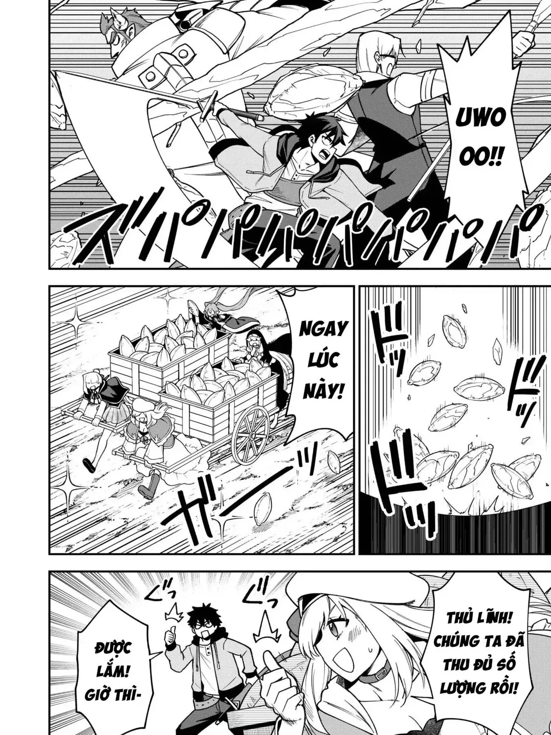 Saikin Haitta Shiro Madoushi ga Party Crusher de, Ore no Isekai Boukensha Seikatsu ga Houkai ni Kiki na Ken ni Tsuite Chapter 29 page 56 - 