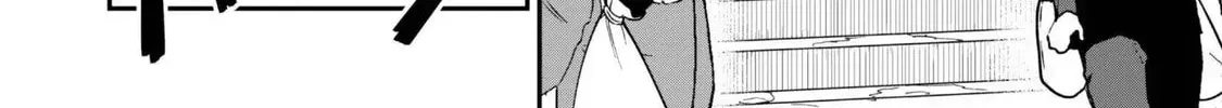 Saikin Haitta Shiro Madoushi ga Party Crusher de, Ore no Isekai Boukensha Seikatsu ga Houkai ni Kiki na Ken ni Tsuite Chapter 29 page 9 - 
