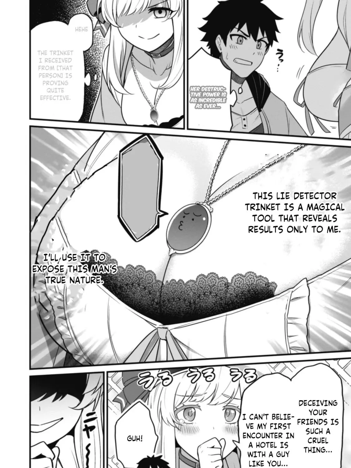 Saikin Haitta Shiro Madoushi ga Party Crusher de, Ore no Isekai Boukensha Seikatsu ga Houkai ni Kiki na Ken ni Tsuite Chapter 3.1 page 12 - 