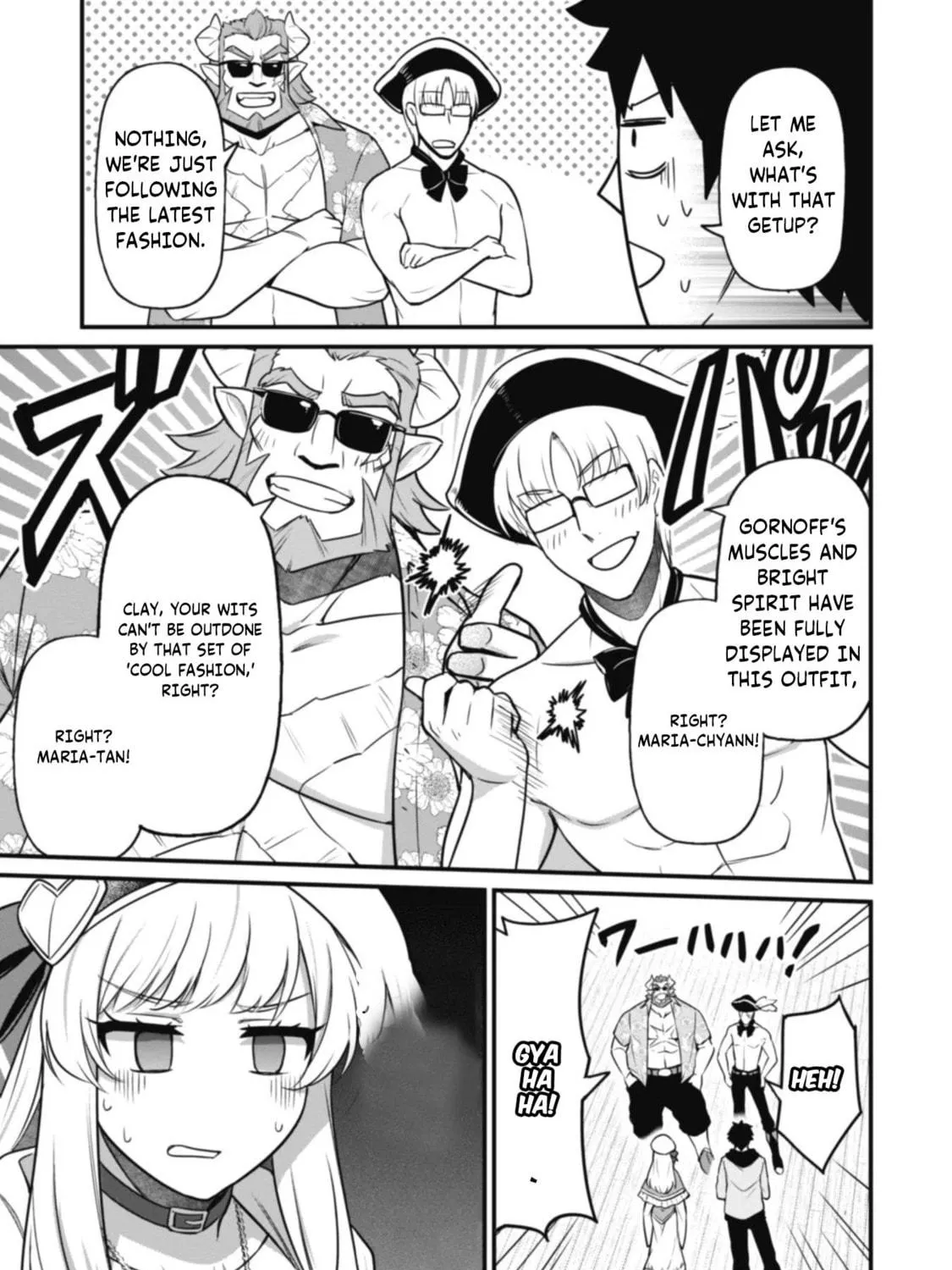 Saikin Haitta Shiro Madoushi ga Party Crusher de, Ore no Isekai Boukensha Seikatsu ga Houkai ni Kiki na Ken ni Tsuite Chapter 3.1 page 18 - 