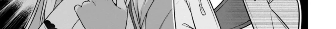 Saikin Haitta Shiro Madoushi ga Party Crusher de, Ore no Isekai Boukensha Seikatsu ga Houkai ni Kiki na Ken ni Tsuite Chapter 3.1 page 3 - 