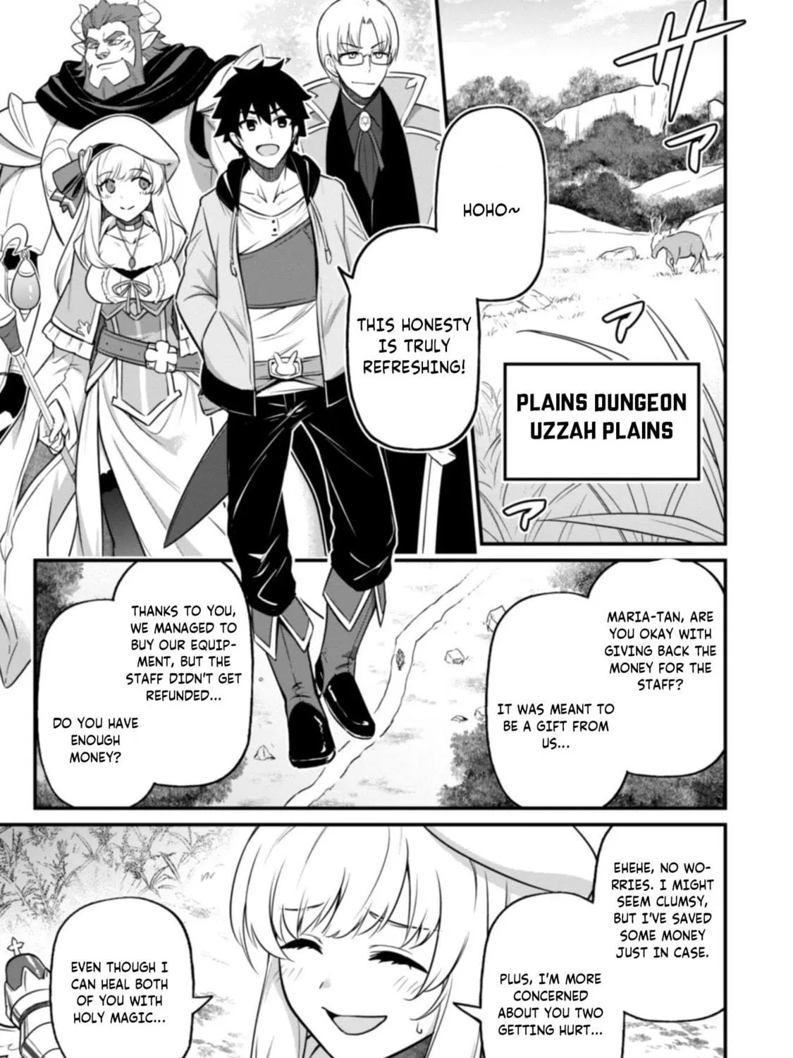 Saikin Haitta Shiro Madoushi ga Party Crusher de, Ore no Isekai Boukensha Seikatsu ga Houkai ni Kiki na Ken ni Tsuite Chapter 3.1 page 22 - 
