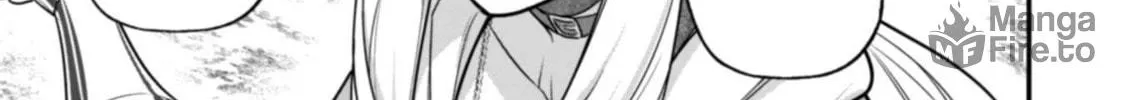 Saikin Haitta Shiro Madoushi ga Party Crusher de, Ore no Isekai Boukensha Seikatsu ga Houkai ni Kiki na Ken ni Tsuite Chapter 3.1 page 23 - 