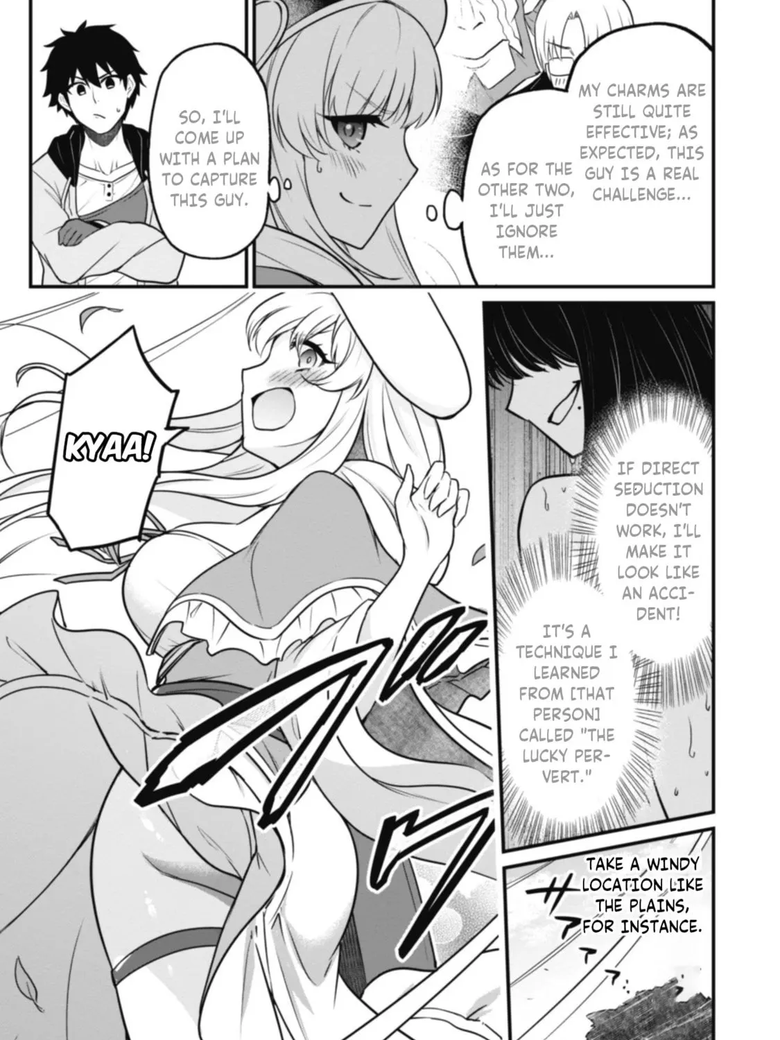 Saikin Haitta Shiro Madoushi ga Party Crusher de, Ore no Isekai Boukensha Seikatsu ga Houkai ni Kiki na Ken ni Tsuite Chapter 3.2 page 2 - 