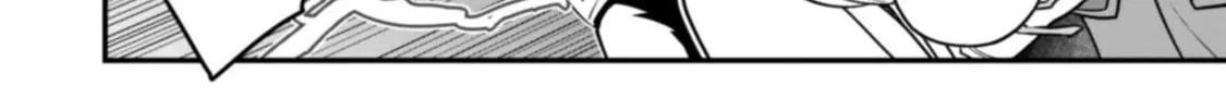 Saikin Haitta Shiro Madoushi ga Party Crusher de, Ore no Isekai Boukensha Seikatsu ga Houkai ni Kiki na Ken ni Tsuite Chapter 3.2 page 13 - 