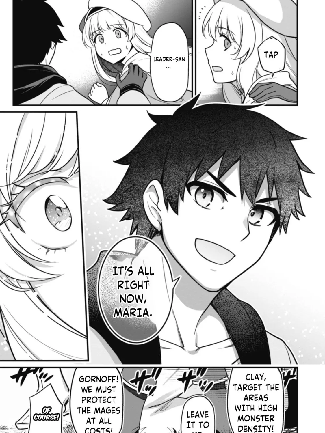 Saikin Haitta Shiro Madoushi ga Party Crusher de, Ore no Isekai Boukensha Seikatsu ga Houkai ni Kiki na Ken ni Tsuite Chapter 3.2 page 14 - 